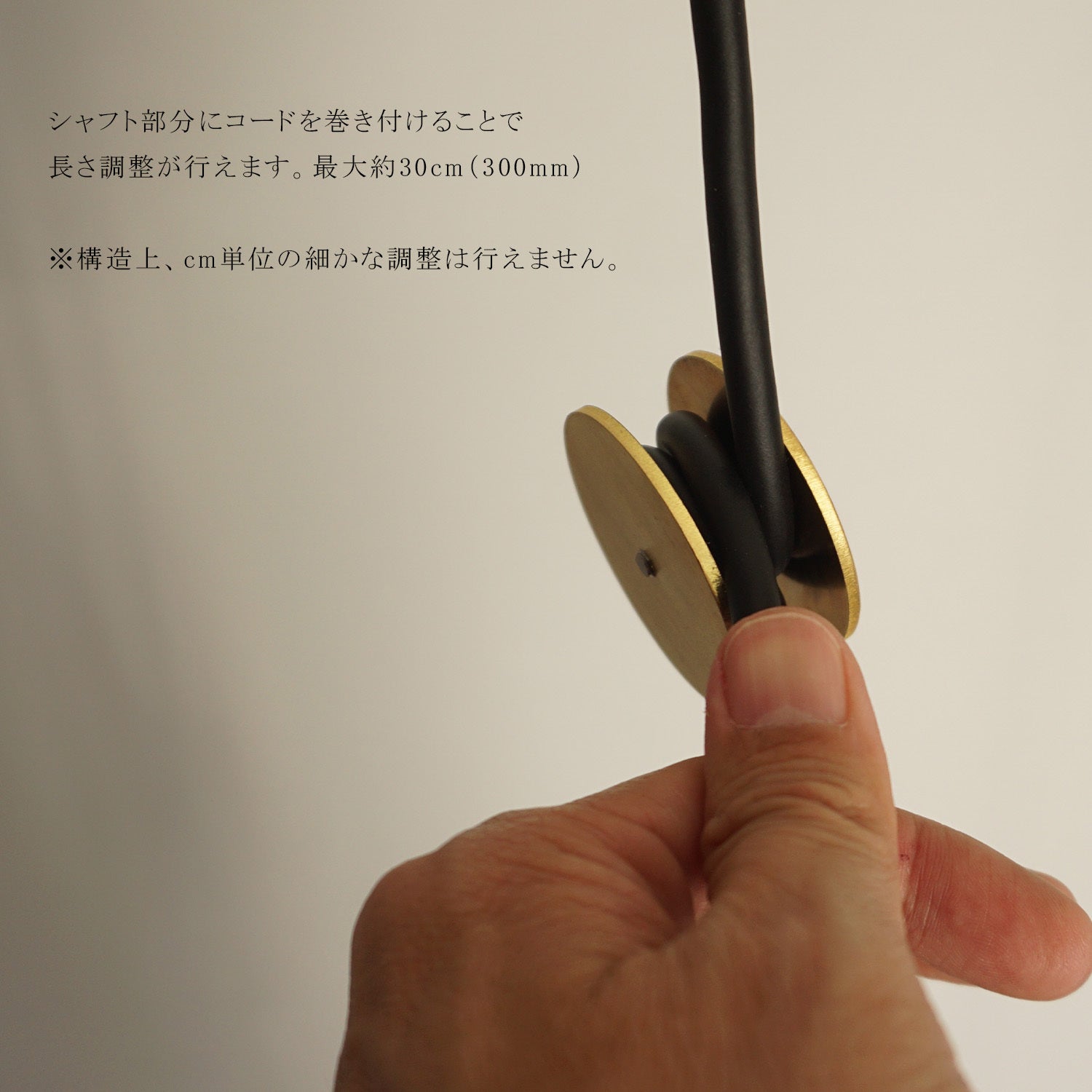 予約販売:コードリール 真鍮ヘアライン