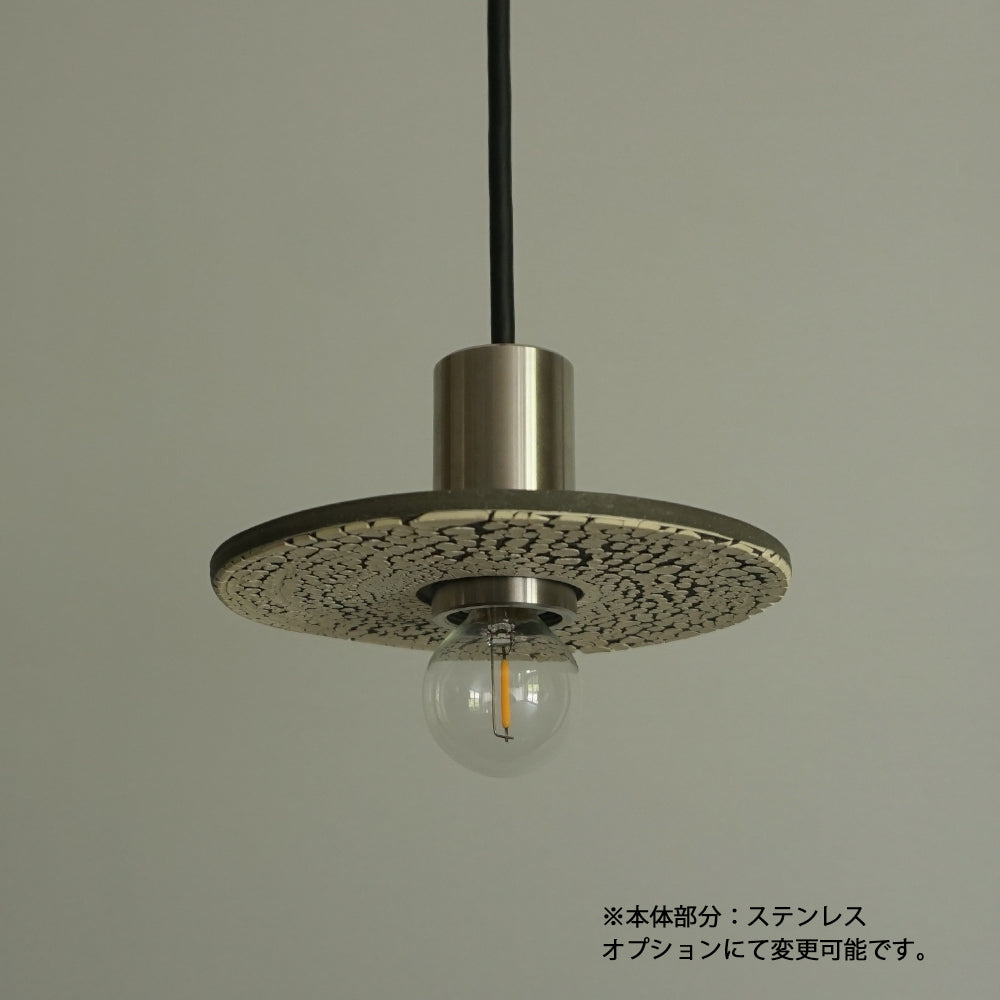 Ljusリュース シラカバ:アサ佳