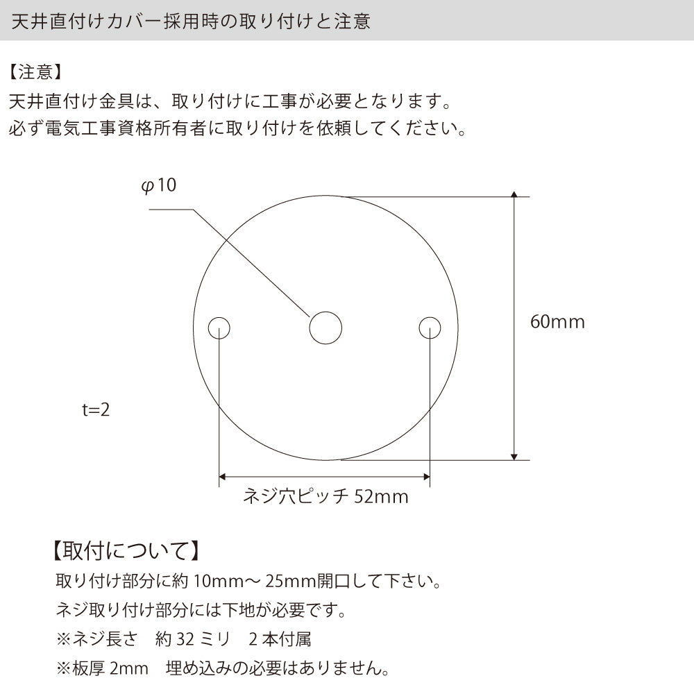 CIRCLE パーカーライジング E26