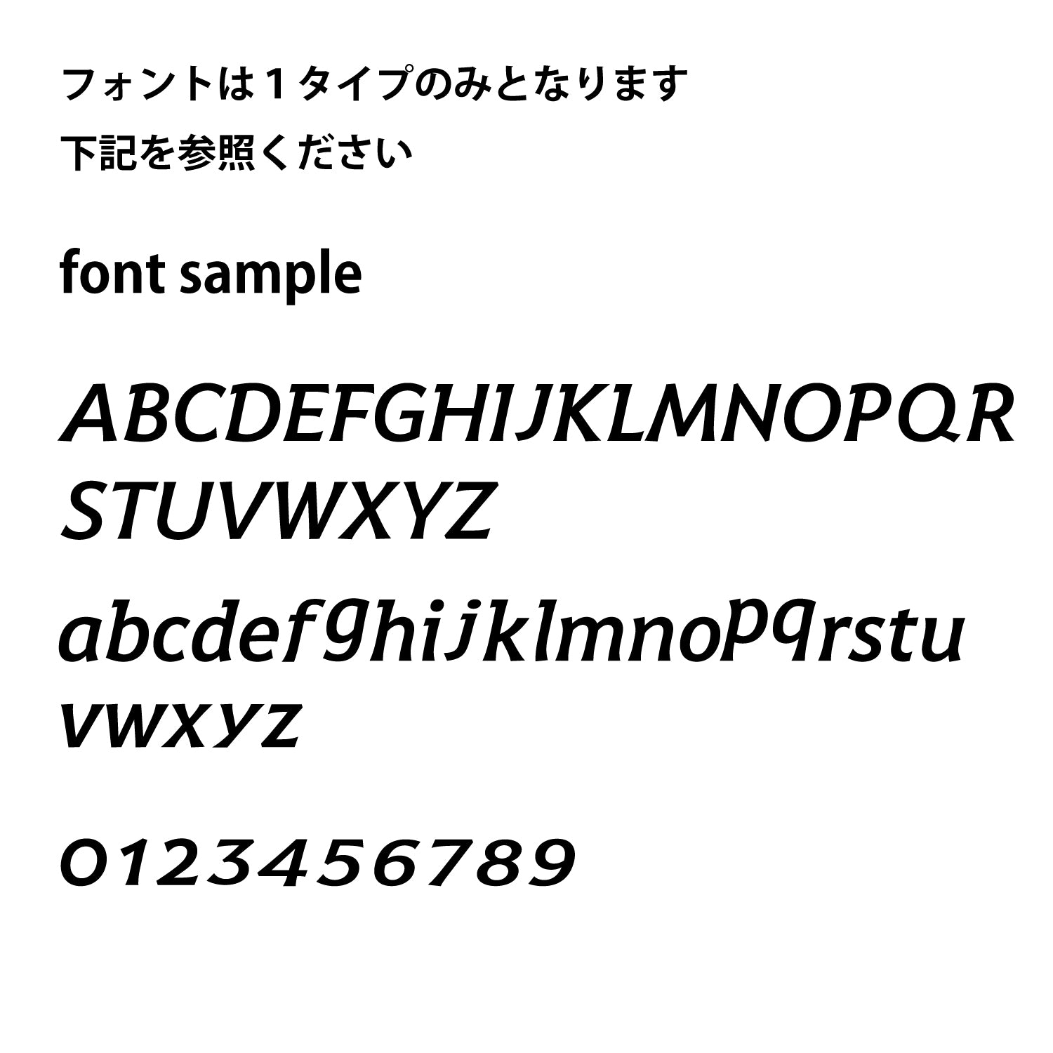 真鍮 ネームプレート cut letters