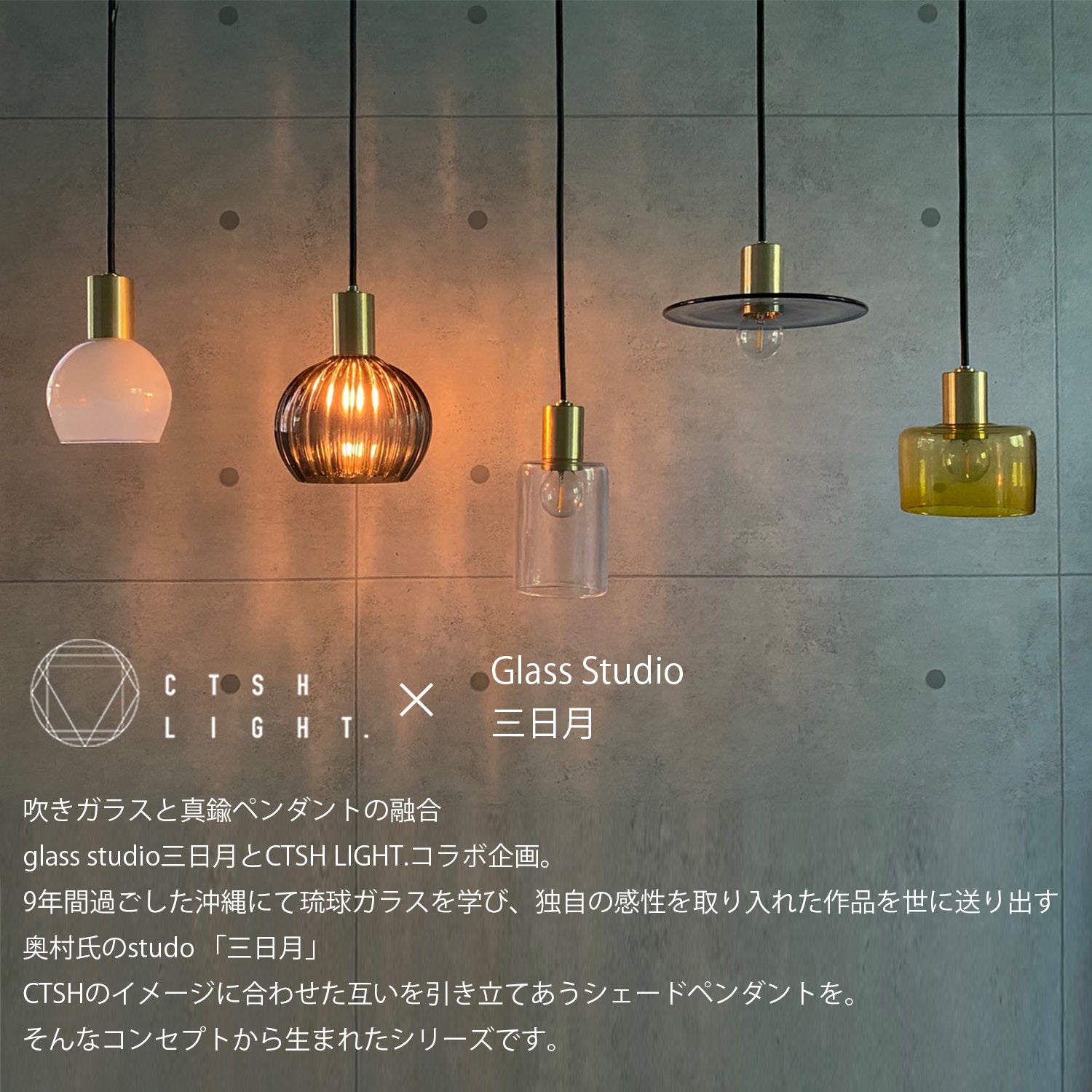 三日月:ネイビーサークルE17